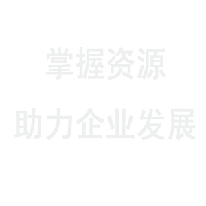 【广东省】2022年第二批入库科技型中小企业公示名单、6616家数据